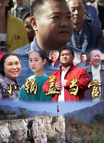 国产高清在线精品免费不卡