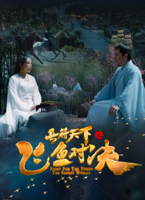 青柠视频在线高清完整视频